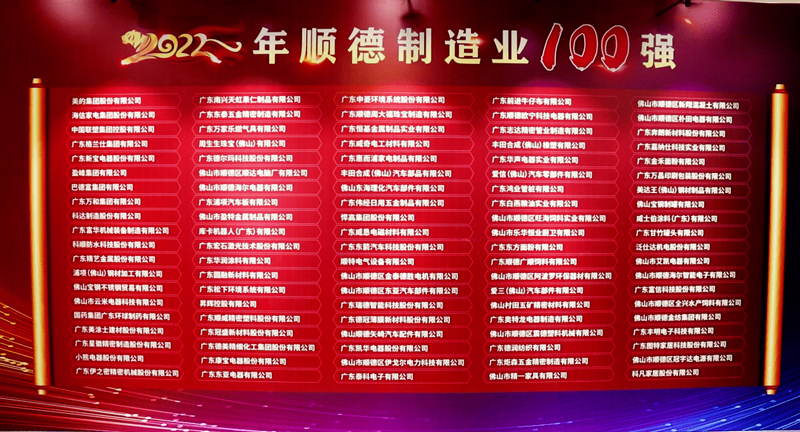 恒峰g22 - 官网入口 -- 天天有惊喜