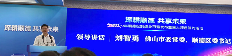 恒峰g22 - 官网入口 -- 天天有惊喜