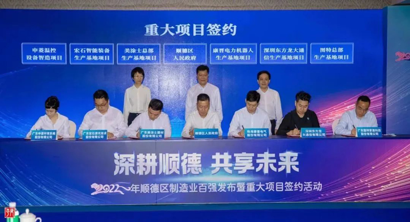 恒峰g22 - 官网入口 -- 天天有惊喜