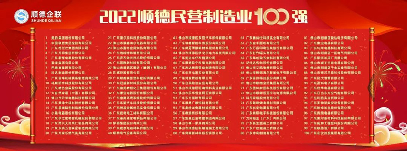 恒峰g22 - 官网入口 -- 天天有惊喜