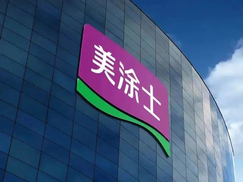 恒峰g22 - 官网入口 -- 天天有惊喜