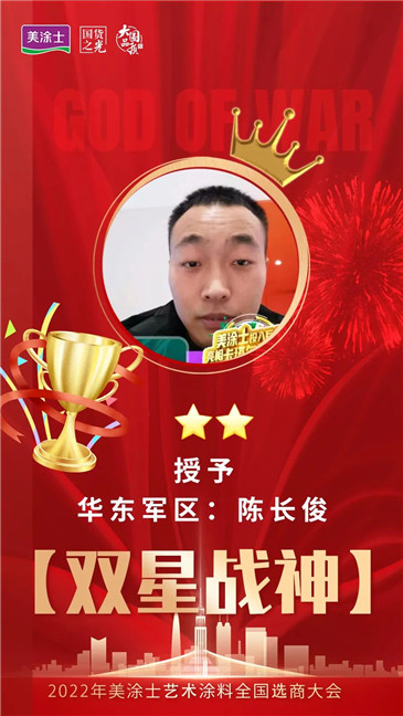 恒峰g22 - 官网入口 -- 天天有惊喜