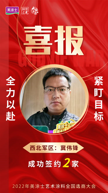恒峰g22 - 官网入口 -- 天天有惊喜