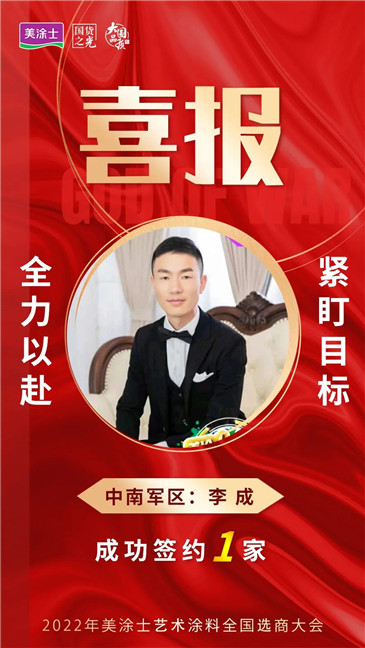 恒峰g22 - 官网入口 -- 天天有惊喜