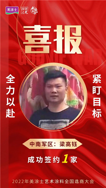 恒峰g22 - 官网入口 -- 天天有惊喜