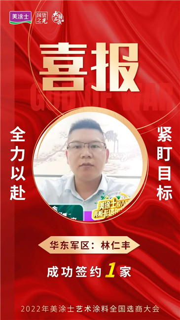 恒峰g22 - 官网入口 -- 天天有惊喜