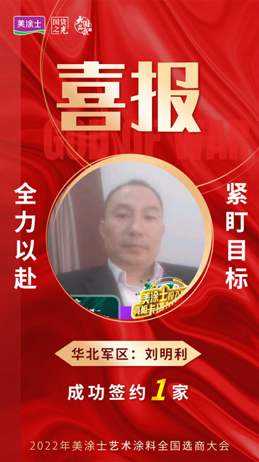 恒峰g22 - 官网入口 -- 天天有惊喜