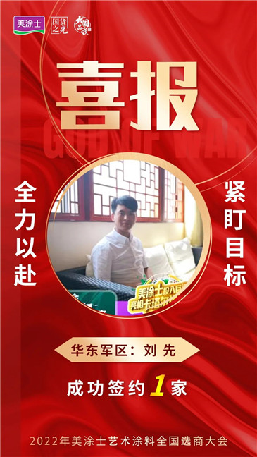 恒峰g22 - 官网入口 -- 天天有惊喜