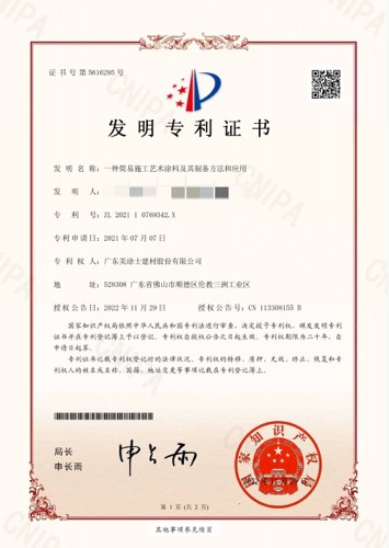 恒峰g22 - 官网入口 -- 天天有惊喜