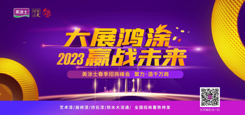 恒峰g22 - 官网入口 -- 天天有惊喜