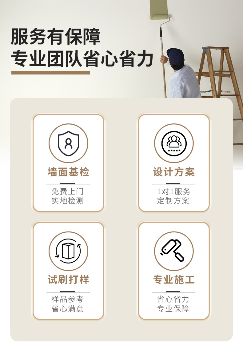 恒峰g22 - 官网入口 -- 天天有惊喜