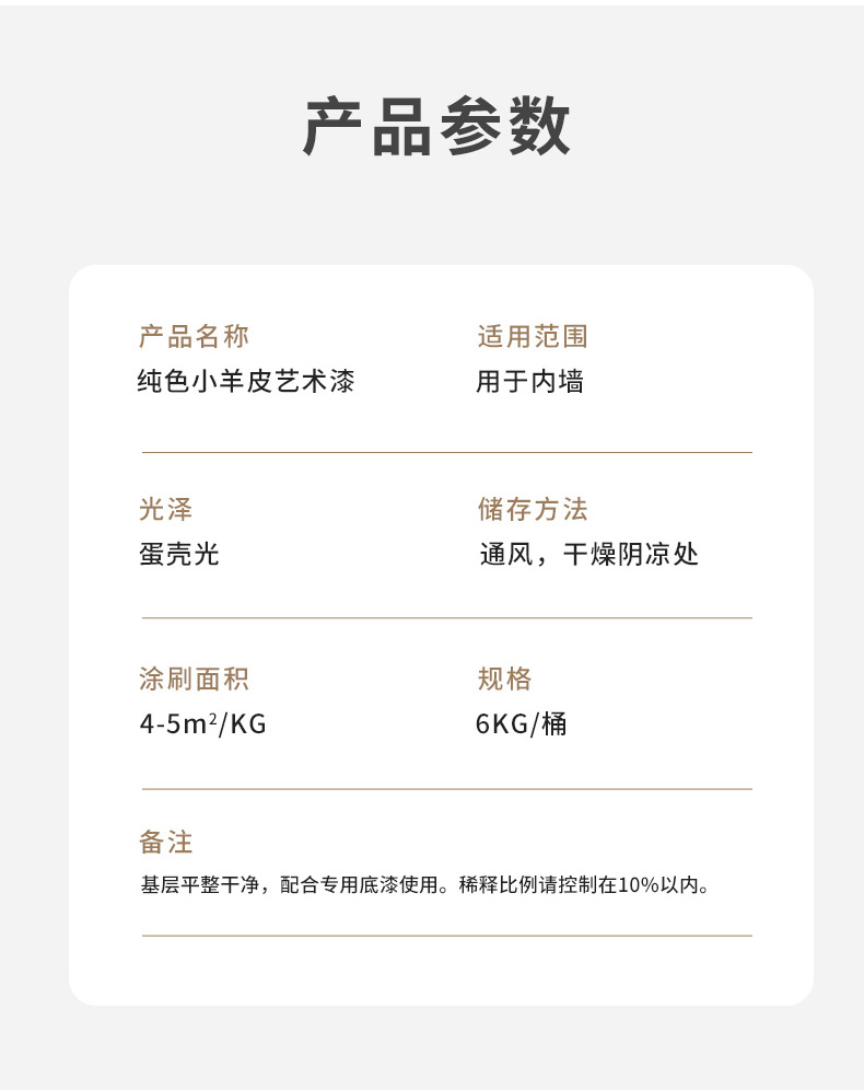 恒峰g22 - 官网入口 -- 天天有惊喜