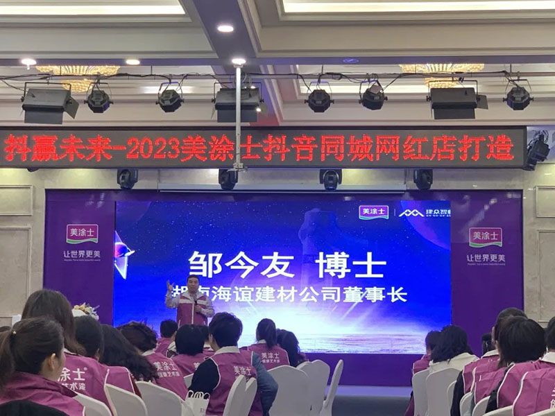 恒峰g22 - 官网入口 -- 天天有惊喜