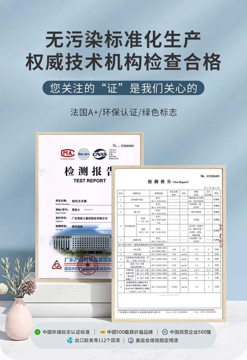 恒峰g22 - 官网入口 -- 天天有惊喜