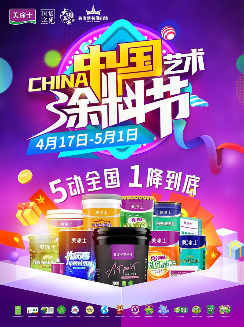 恒峰g22 - 官网入口 -- 天天有惊喜