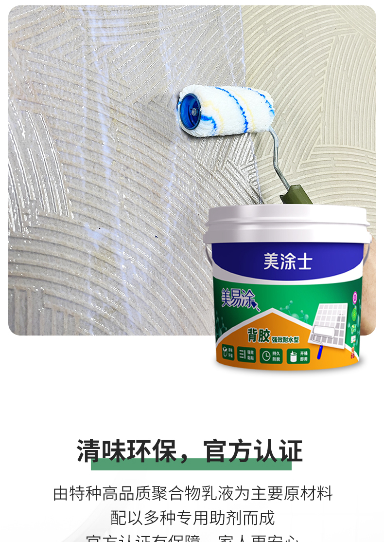 恒峰g22 - 官网入口 -- 天天有惊喜