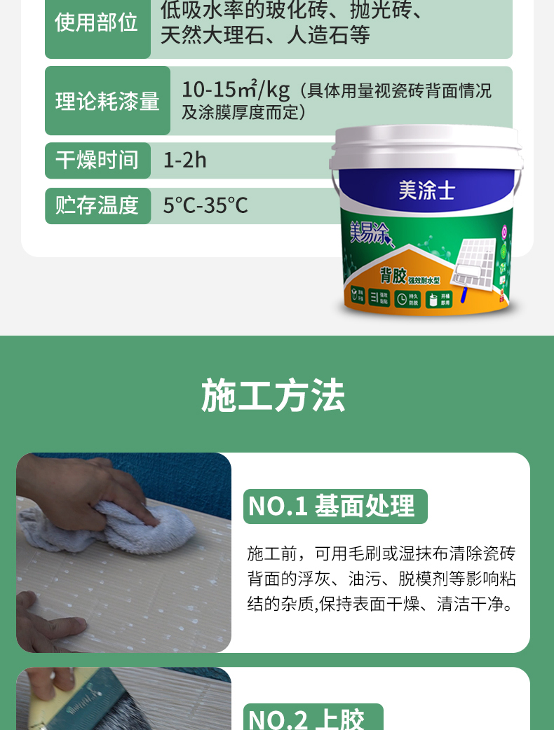 恒峰g22 - 官网入口 -- 天天有惊喜