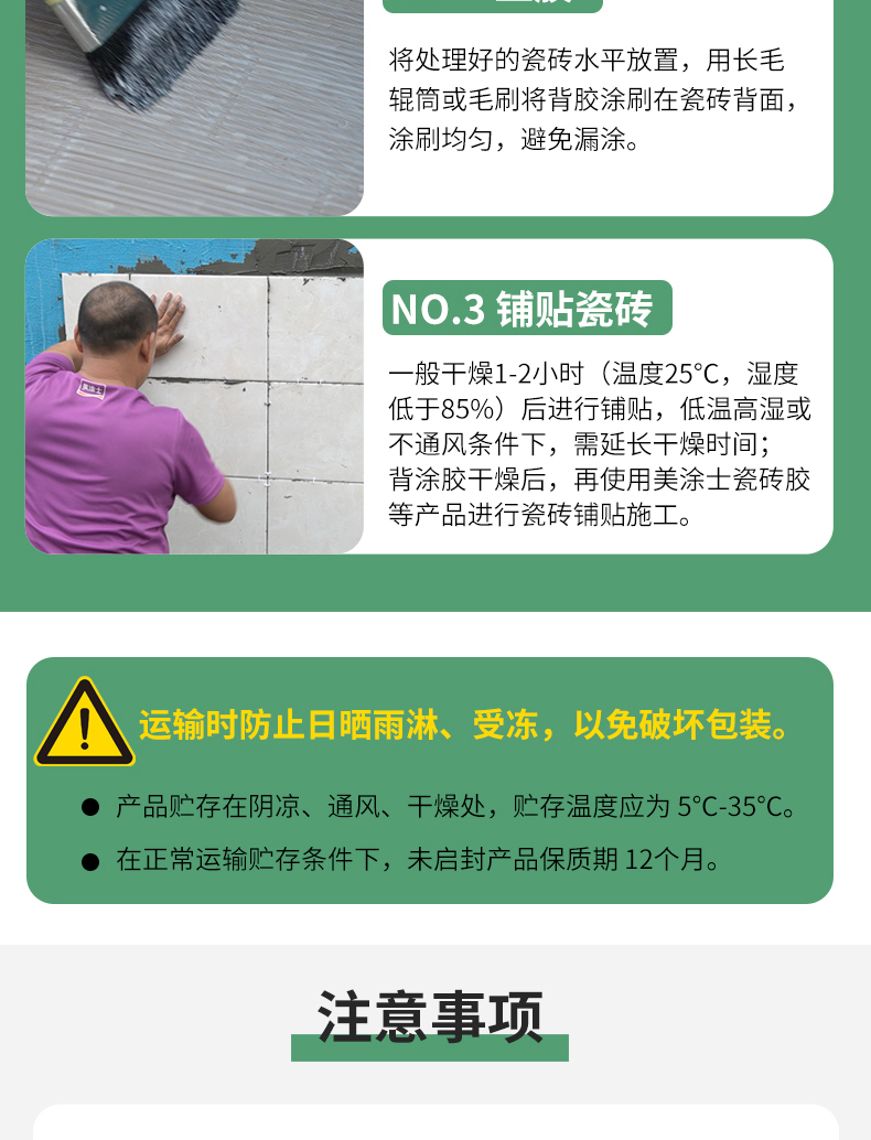 恒峰g22 - 官网入口 -- 天天有惊喜