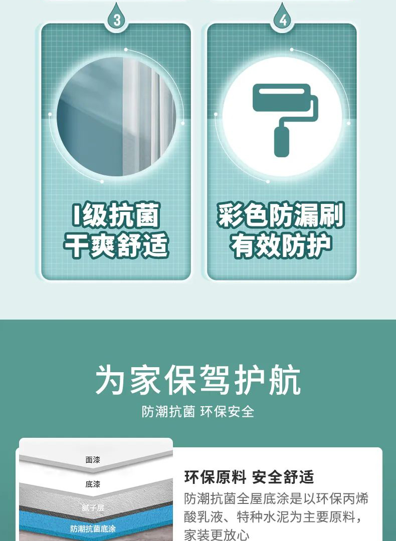 恒峰g22 - 官网入口 -- 天天有惊喜