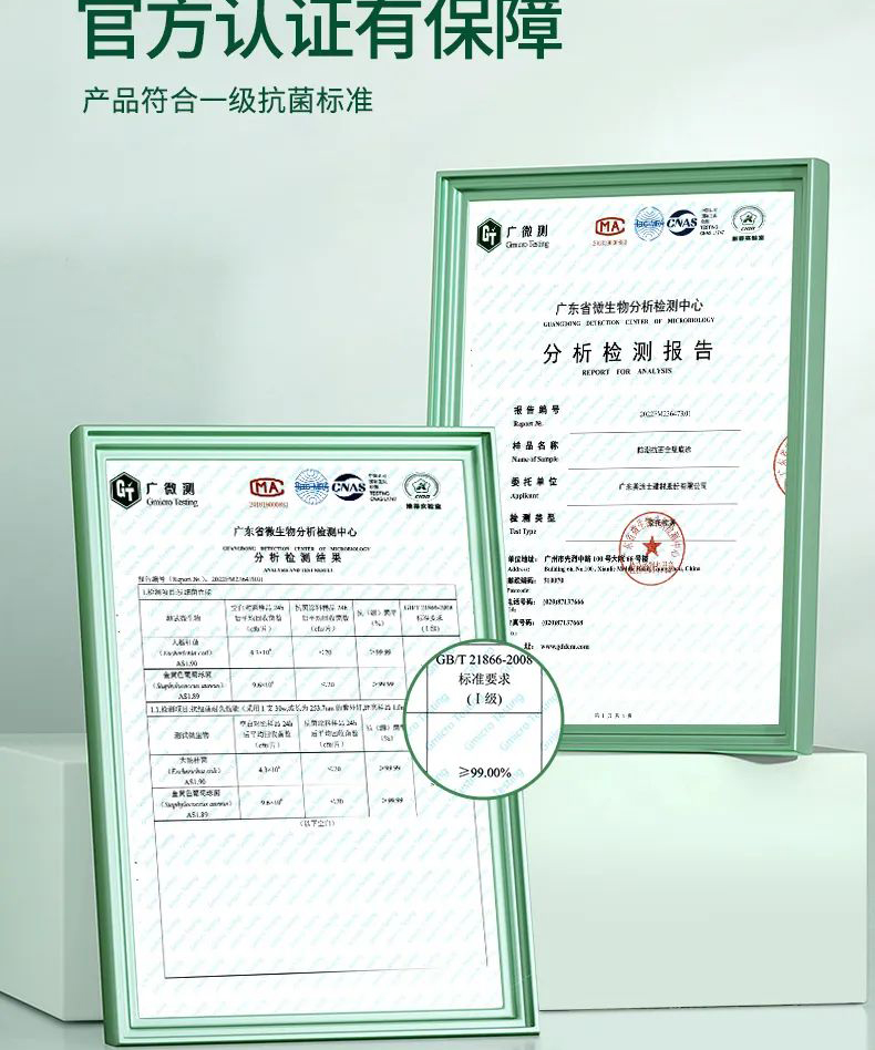 恒峰g22 - 官网入口 -- 天天有惊喜