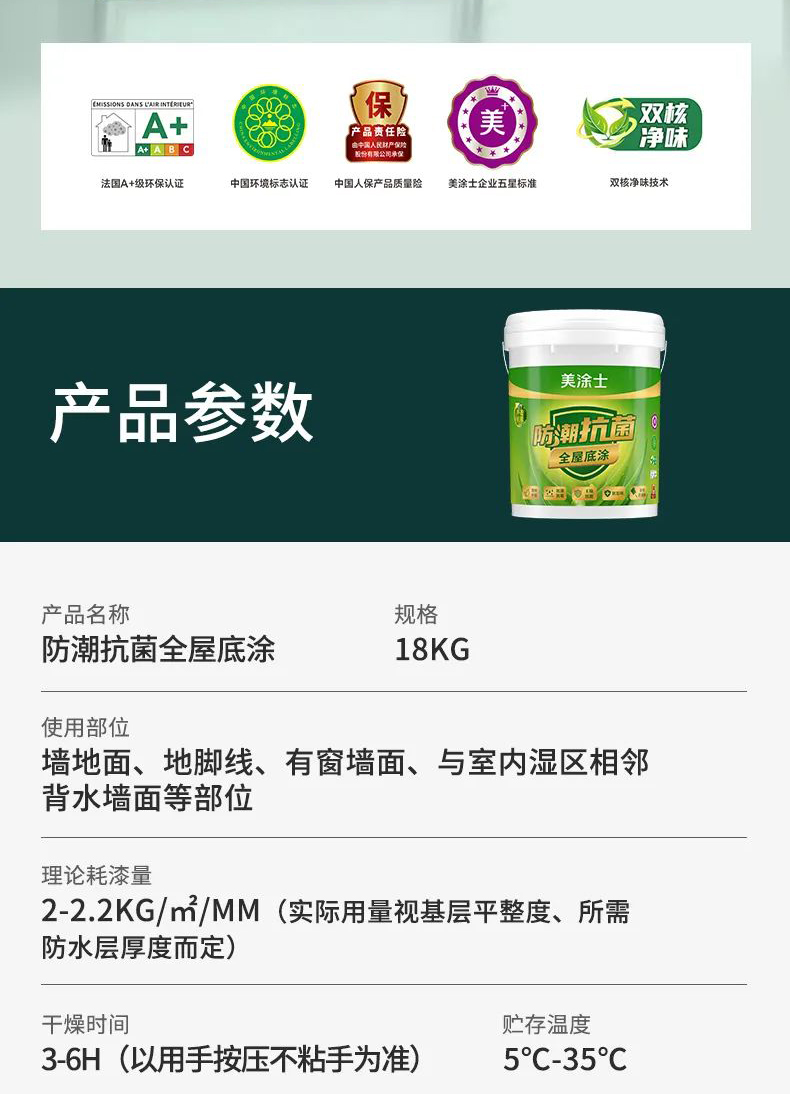 恒峰g22 - 官网入口 -- 天天有惊喜