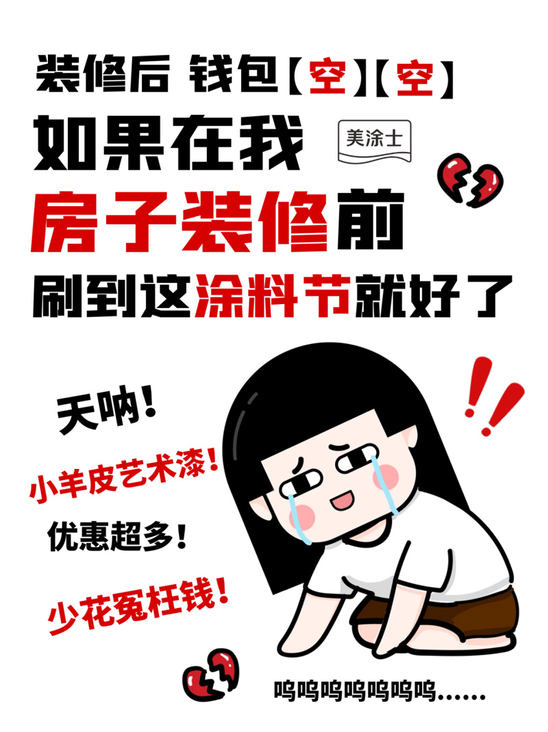 恒峰g22 - 官网入口 -- 天天有惊喜