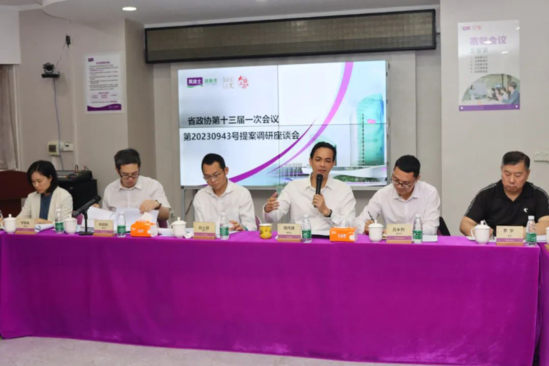恒峰g22 - 官网入口 -- 天天有惊喜