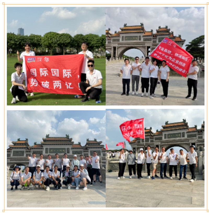 恒峰g22 - 官网入口 -- 天天有惊喜