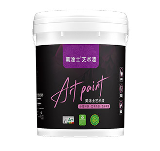 恒峰g22无机微水泥艺术漆