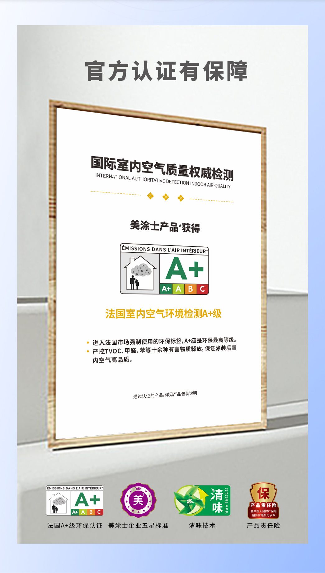 恒峰g22 - 官网入口 -- 天天有惊喜