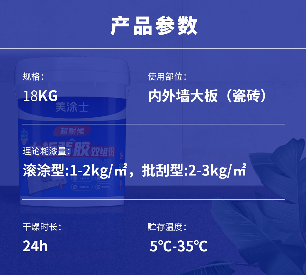 恒峰g22 - 官网入口 -- 天天有惊喜