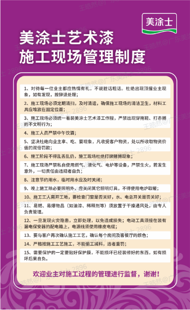 恒峰g22 - 官网入口 -- 天天有惊喜