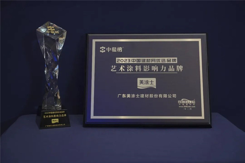 恒峰g22 - 官网入口 -- 天天有惊喜
