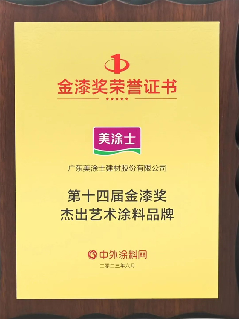 恒峰g22 - 官网入口 -- 天天有惊喜