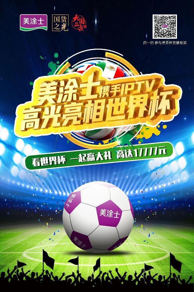 恒峰g22 - 官网入口 -- 天天有惊喜