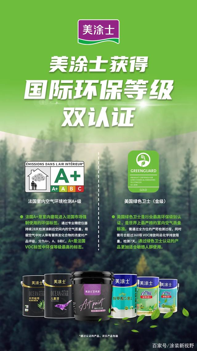 恒峰g22 - 官网入口 -- 天天有惊喜