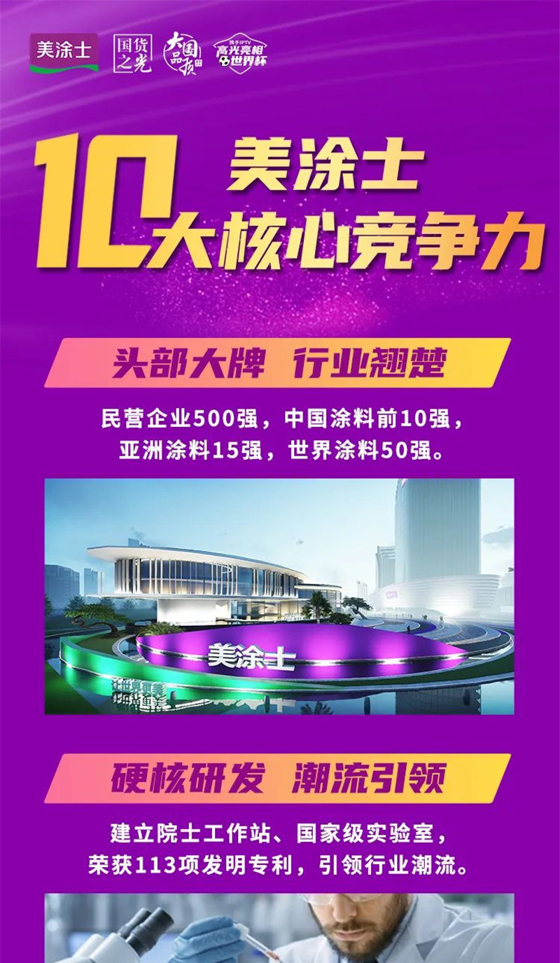 恒峰g22 - 官网入口 -- 天天有惊喜