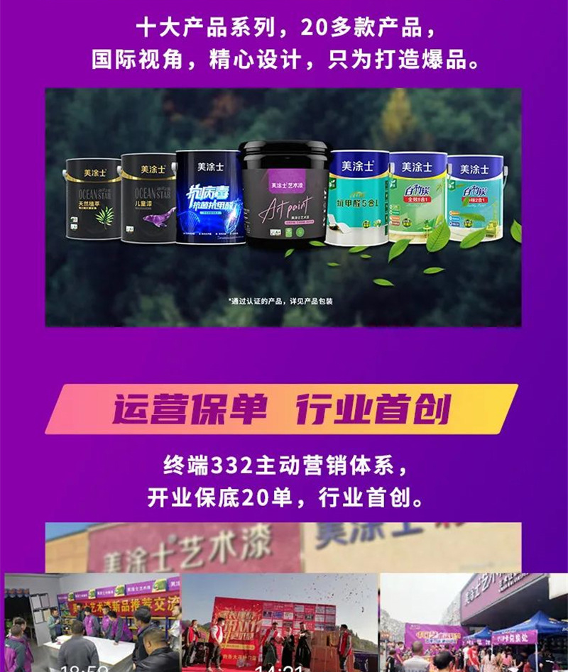 恒峰g22 - 官网入口 -- 天天有惊喜