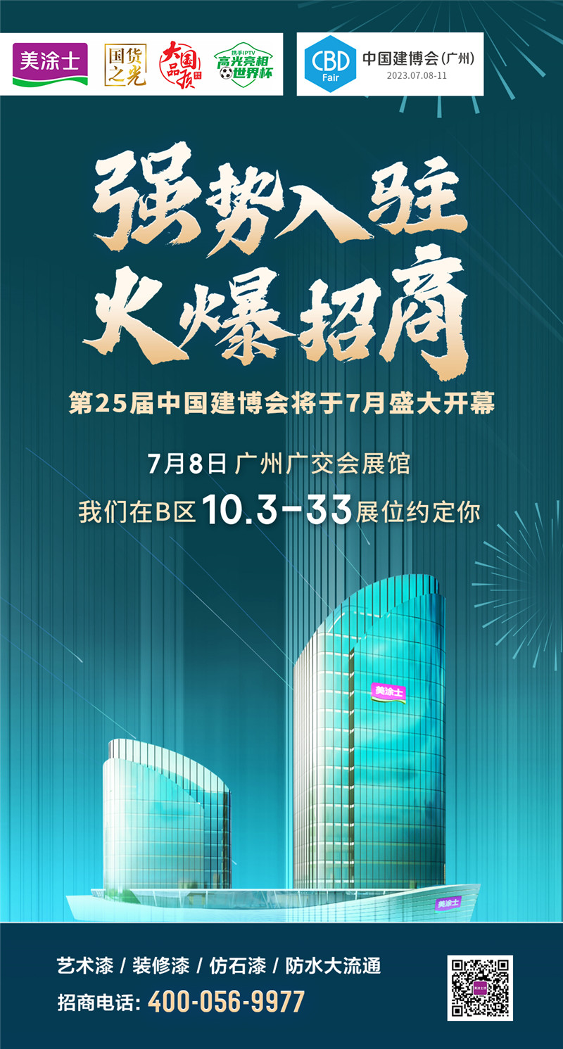 恒峰g22 - 官网入口 -- 天天有惊喜