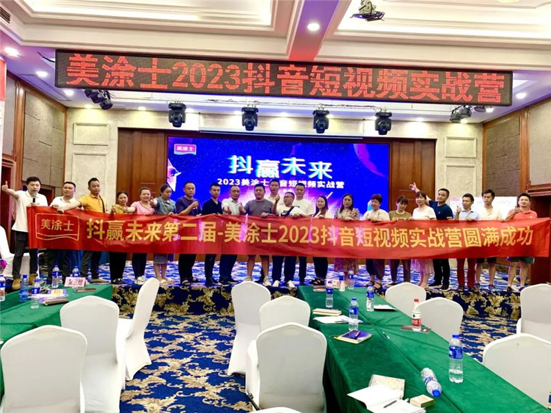 恒峰g22 - 官网入口 -- 天天有惊喜