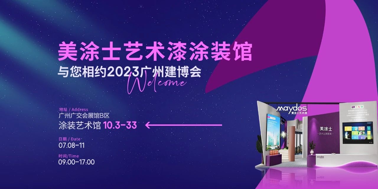 恒峰g22 - 官网入口 -- 天天有惊喜