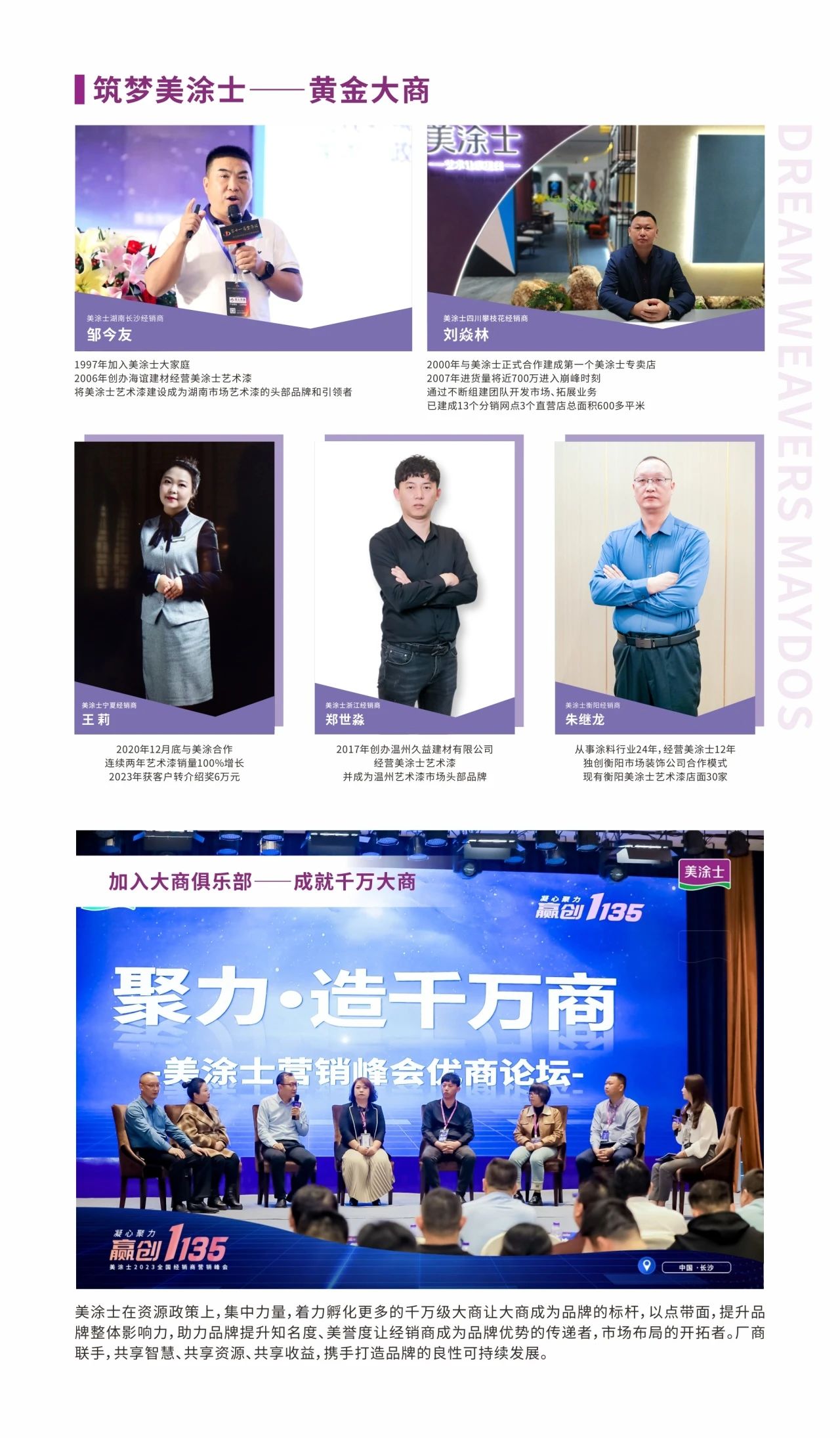 恒峰g22 - 官网入口 -- 天天有惊喜