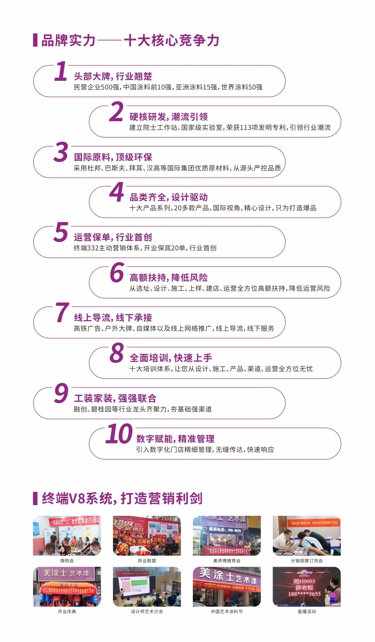 恒峰g22 - 官网入口 -- 天天有惊喜