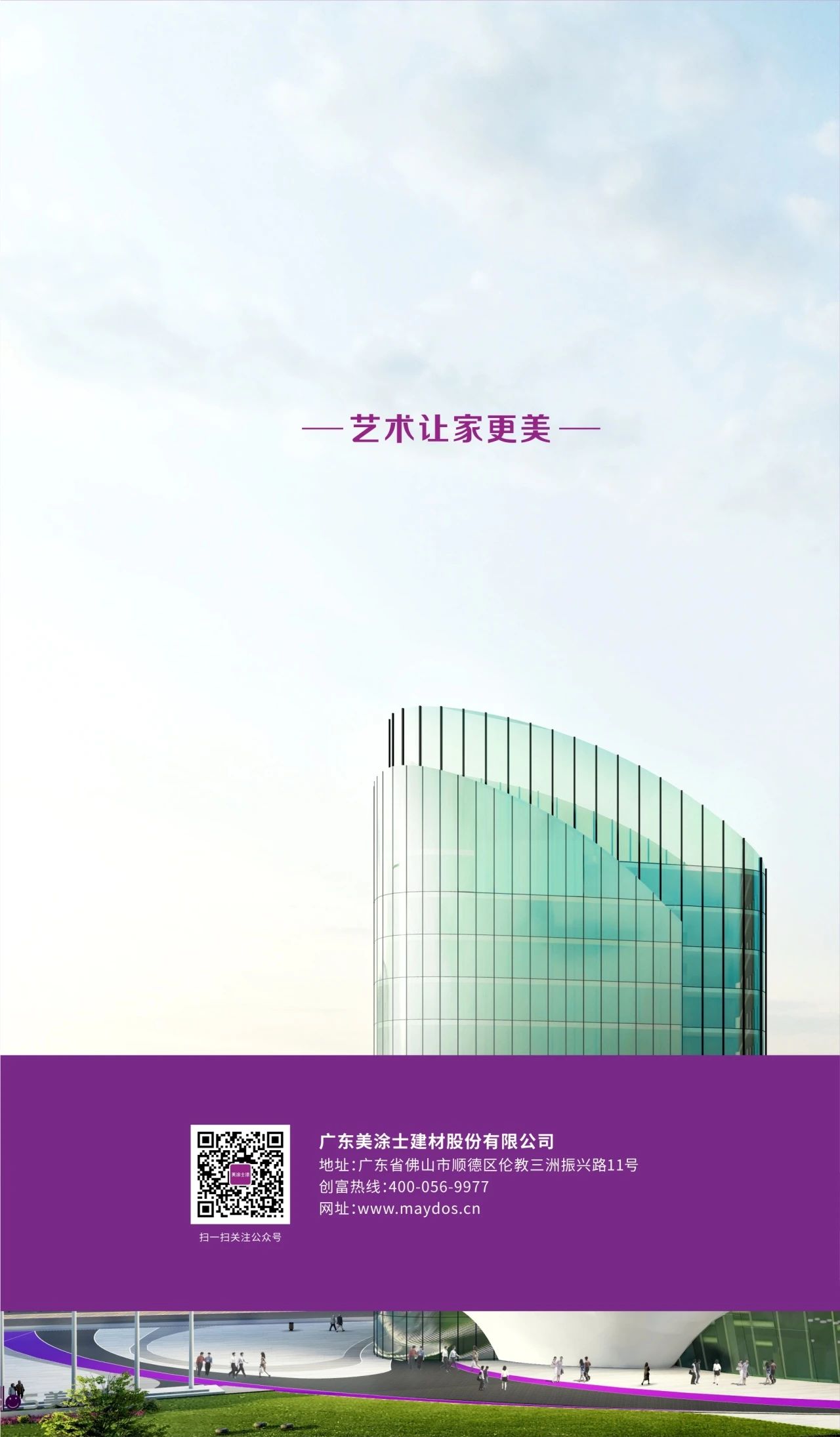 恒峰g22 - 官网入口 -- 天天有惊喜
