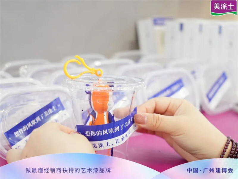 恒峰g22 - 官网入口 -- 天天有惊喜