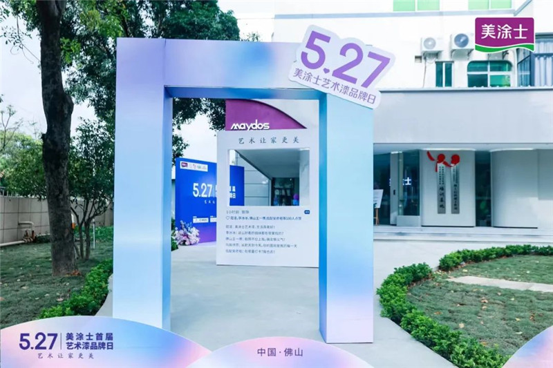 恒峰g22 - 官网入口 -- 天天有惊喜