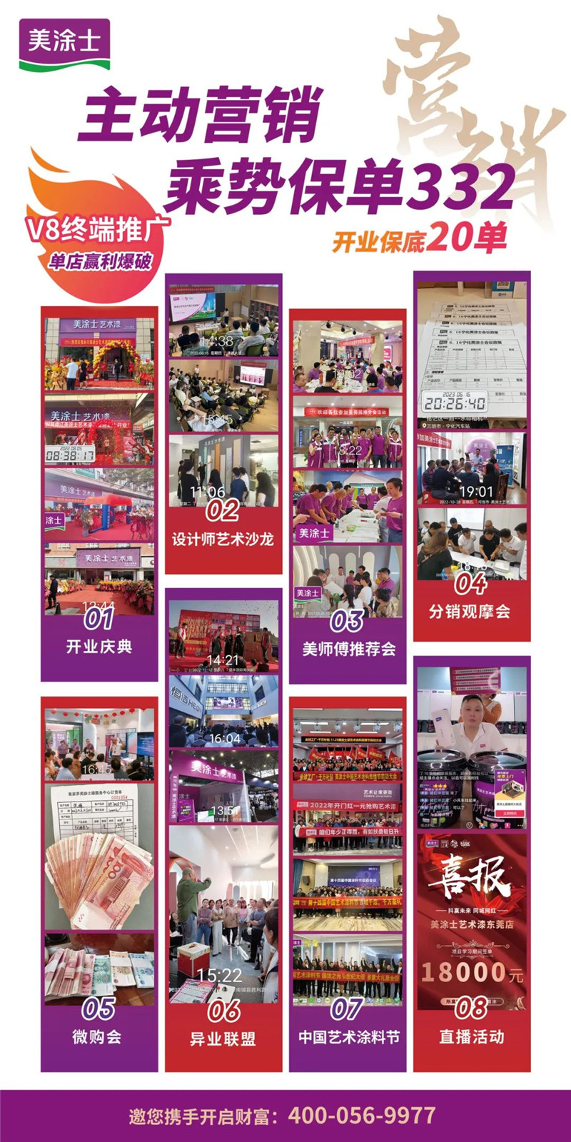 恒峰g22 - 官网入口 -- 天天有惊喜