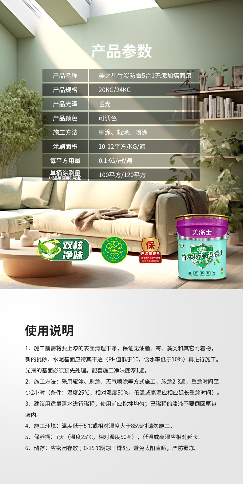 恒峰g22 - 官网入口 -- 天天有惊喜