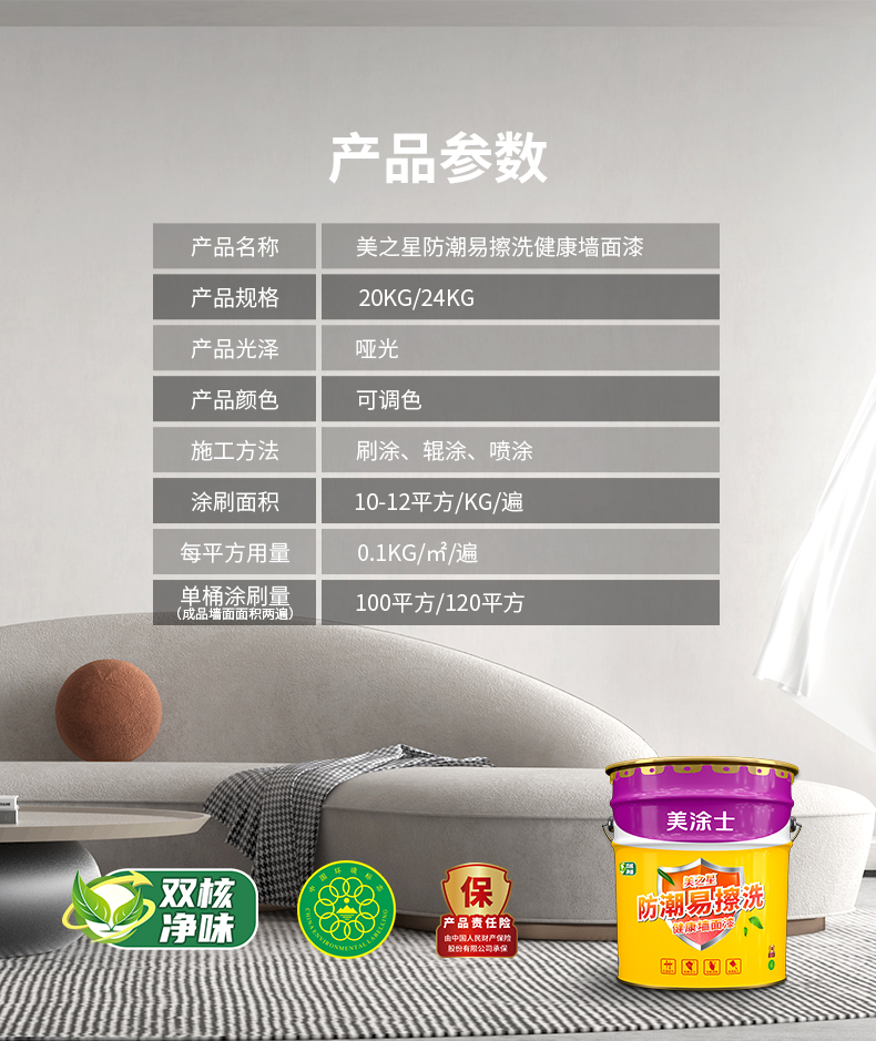 恒峰g22 - 官网入口 -- 天天有惊喜