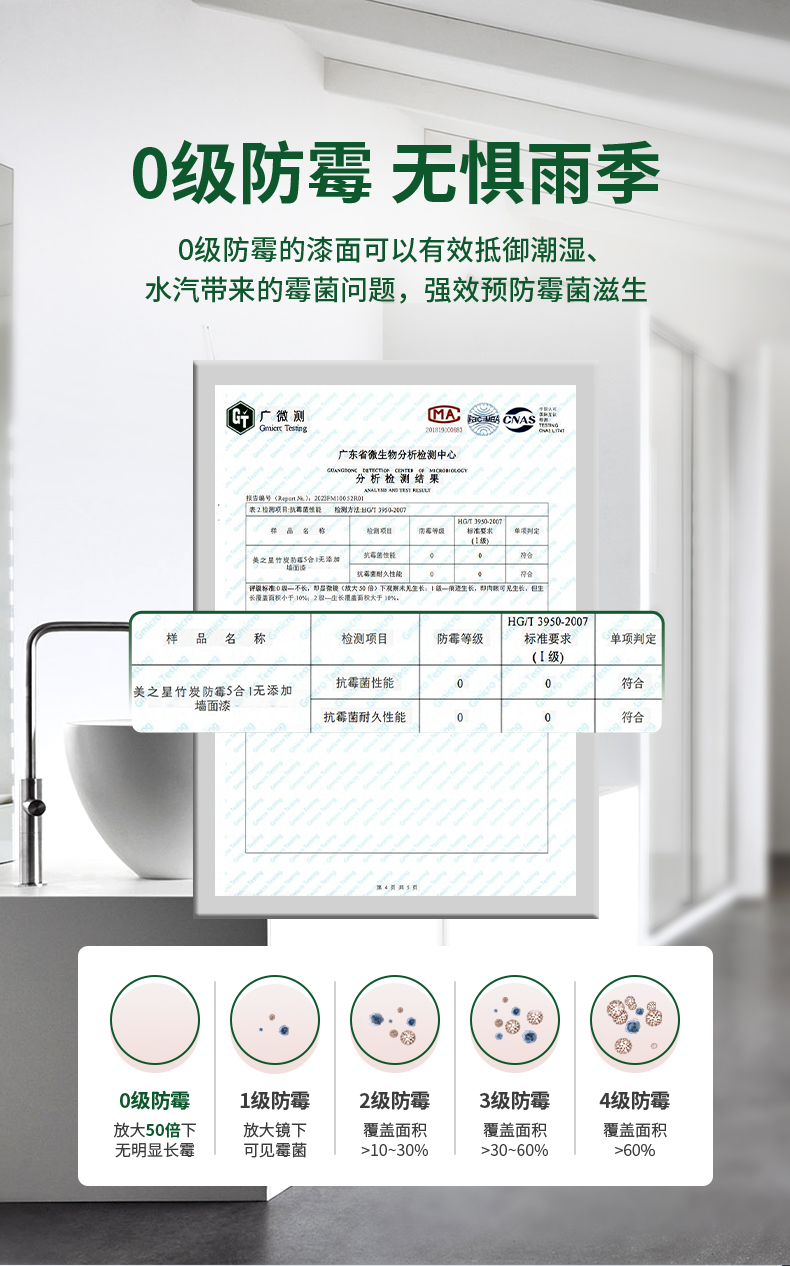 恒峰g22 - 官网入口 -- 天天有惊喜